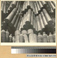 藏品(芒市光復：敵軍遺留之彈藥)的圖片